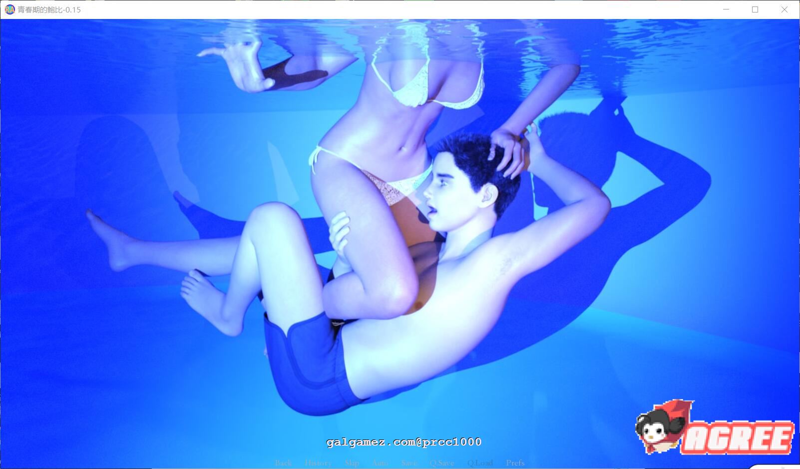 【开大车SLG/汉化/动态CG】青春期的坏鲍比 V1.5 山之岚精翻汉化版 【950M/新汉化】 畅玩游戏 预览第8张