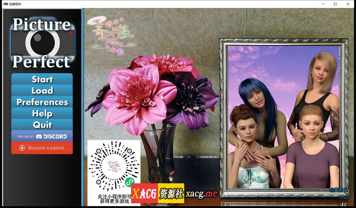 【欧美SLG/奇幻汉化】Picture Perfect-完美照片 V1.1 PC+安卓汉化版【全CG/3.5G】 畅玩游戏 预览第1张