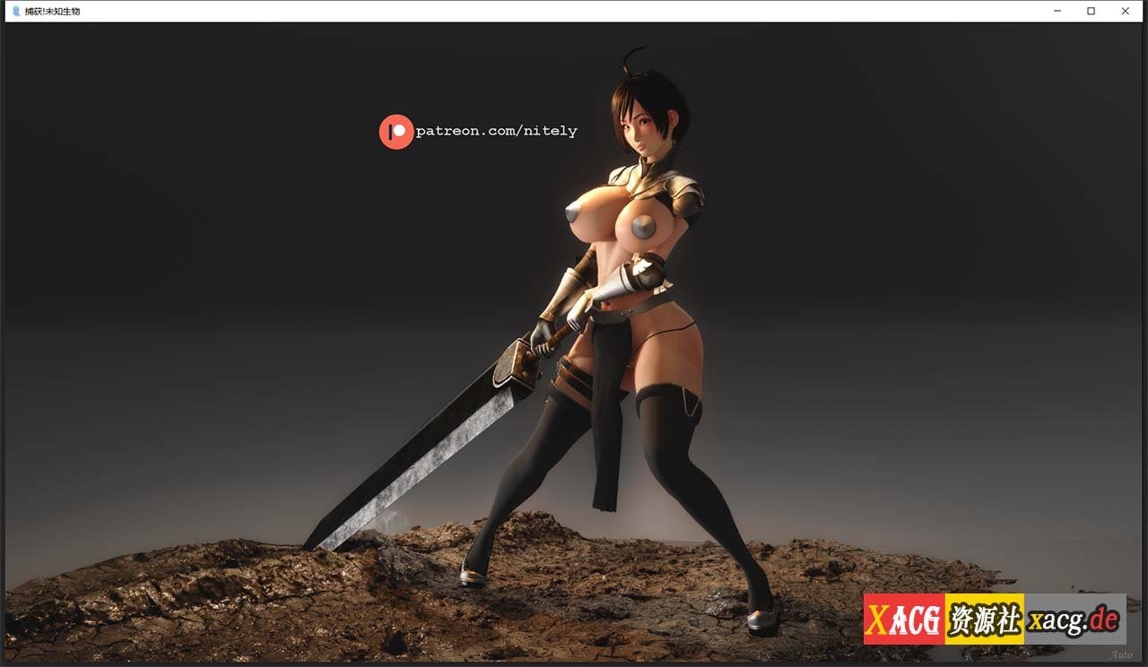 【3D互动SLG/汉化/动态/CV】异种注意:捕获未知生物!EP4 精翻汉化版【2G/PC+安卓】 畅玩游戏 预览第11张