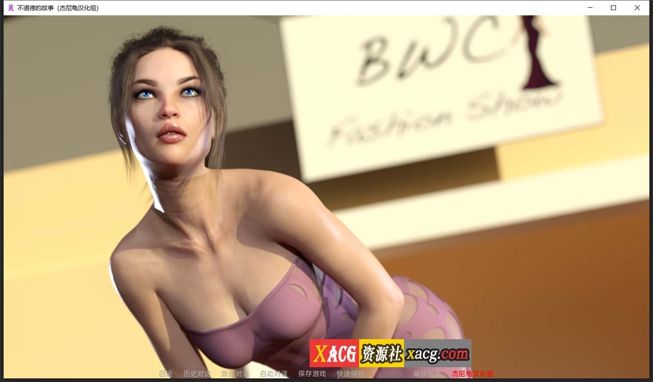 【欧美SLG/汉化/动态】不道德的故事 V1.3.2 精翻汉化版 【PC+安卓/2G】 畅玩游戏 预览第7张-XACG动漫资源社——中文ACG动漫游戏社区 【欧美SLG/汉化/动态】不道德的故事 V1.3.2 精翻汉化版 【PC+安卓/2G】 畅玩游戏 预览第7张