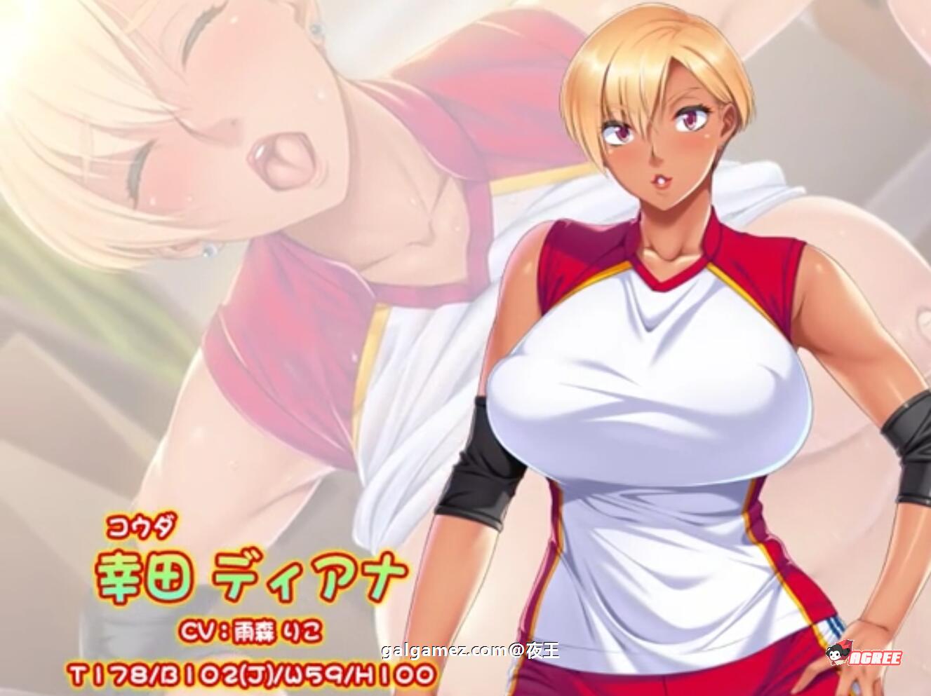 【拔作/汉化】褐色比基尼人妻杏欲消解!海边的X教育!云汉化版+CG+动画【PC+安卓/新汉化/2G】 畅玩游戏 预览第11张-XACG动漫资源社——中文ACG动漫游戏社区 【拔作/汉化】褐色比基尼人妻杏欲消解!海边的X教育!云汉化版+CG+动画【PC+安卓/新汉化/2G】 畅玩游戏 预览第11张