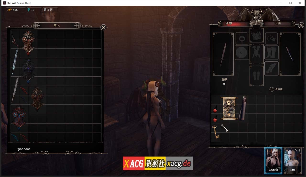 【ARPG/中文】惩戒魅魔：She Will Punish Them v0.85 官方中文版 【13G/更新】 畅玩游戏 预览第10张