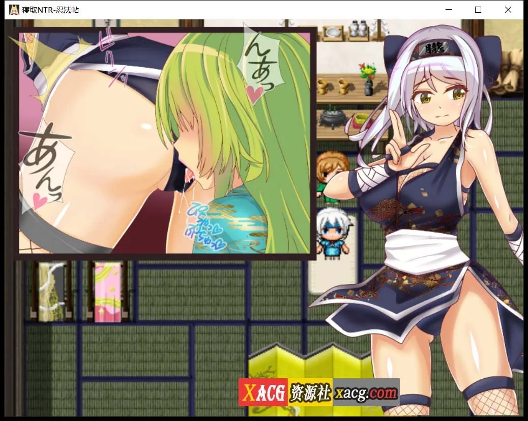 【RPG/汉化/动态CG】寝取NTR忍法贴-最强的妻子遭受寝取【PC+安卓/800M】 畅玩游戏 预览第6张