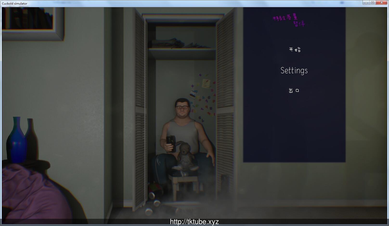 【3D互动/中文】绿帽模拟器：绿色潮人看最爱戴帽 官方中文版【2.5G】【新作/英文CV】 畅玩游戏 预览第1张