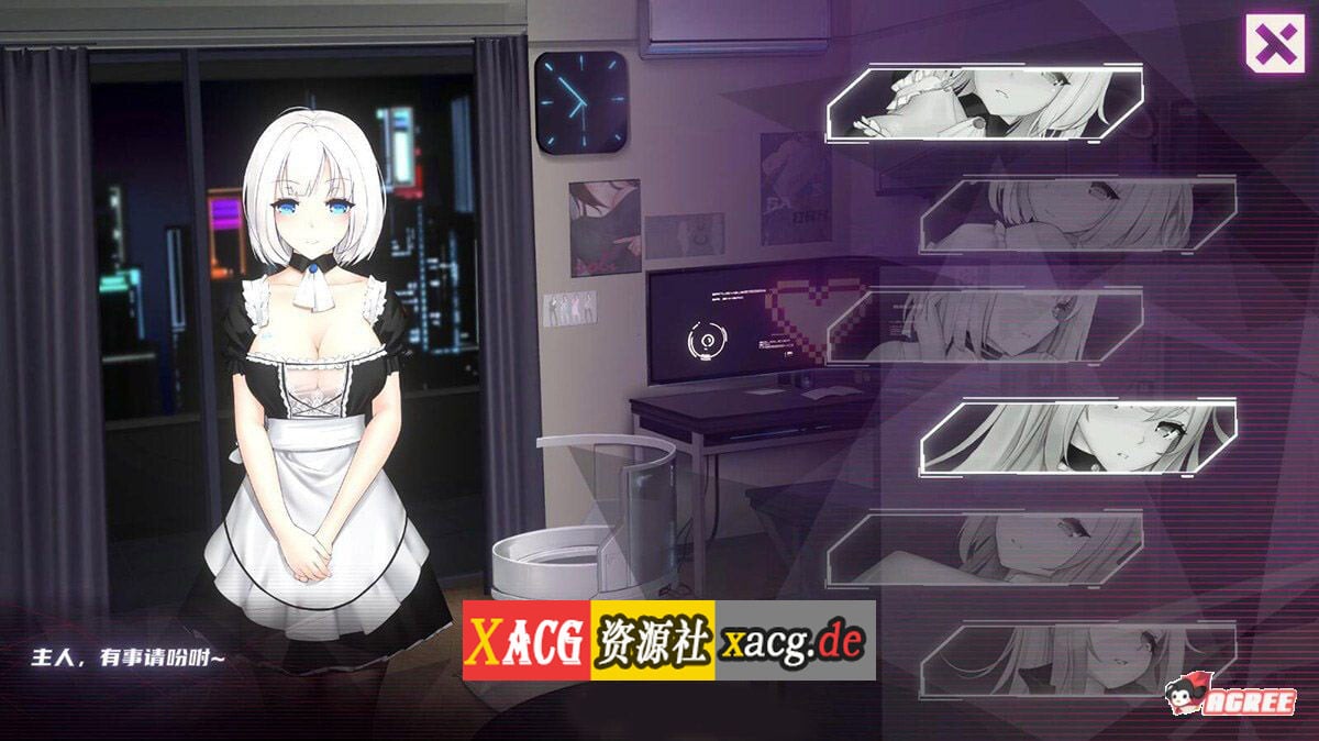 【神级SLG/中文/动态】维纳斯计划 ProjectVenus.RP STEAM官方中文作弊版【新作/4.2G】 畅玩游戏 预览第9张