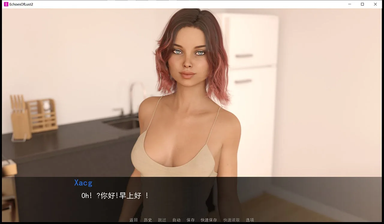 【SLG神作/汉化/动态CV】欲望回声 第二季 完结汉化版【更新/PC/4G】 畅玩游戏 预览第12张