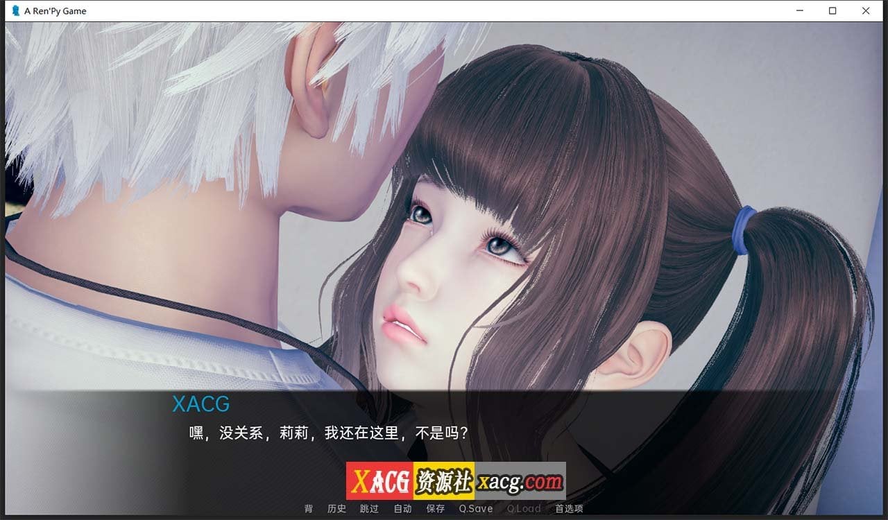 【欧美SLG/汉化/动态】生活品味0.6【PC+安卓/4G】 畅玩游戏 预览第5张-XACG动漫资源社——中文ACG动漫游戏社区 【欧美SLG/汉化/动态】生活品味0.6【PC+安卓/4G】 畅玩游戏 预览第5张
