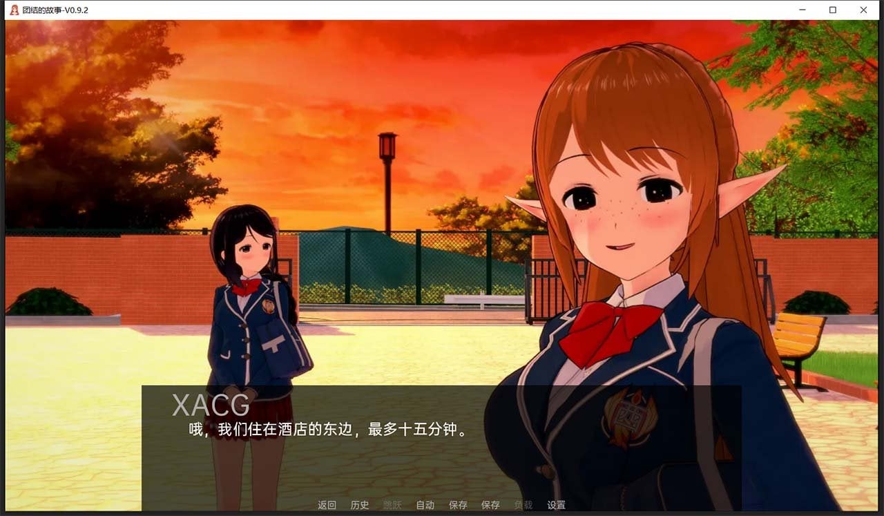 【欧美ADV/汉化/动态CG】团结的故事 V0.9.2 精翻汉化版 【PC+安卓/1G】 畅玩游戏 预览第4张-XACG动漫资源社——中文ACG动漫游戏社区 【欧美ADV/汉化/动态CG】团结的故事 V0.9.2 精翻汉化版 【PC+安卓/1G】 畅玩游戏 预览第4张