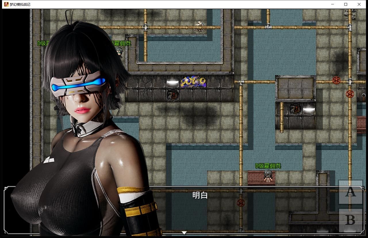 【SRPG/中文/动态】梦幻模拟战记 V3.00 官方中文作弊版【PC+安卓/3G/大更新/超细腻】 畅玩游戏 预览第5张