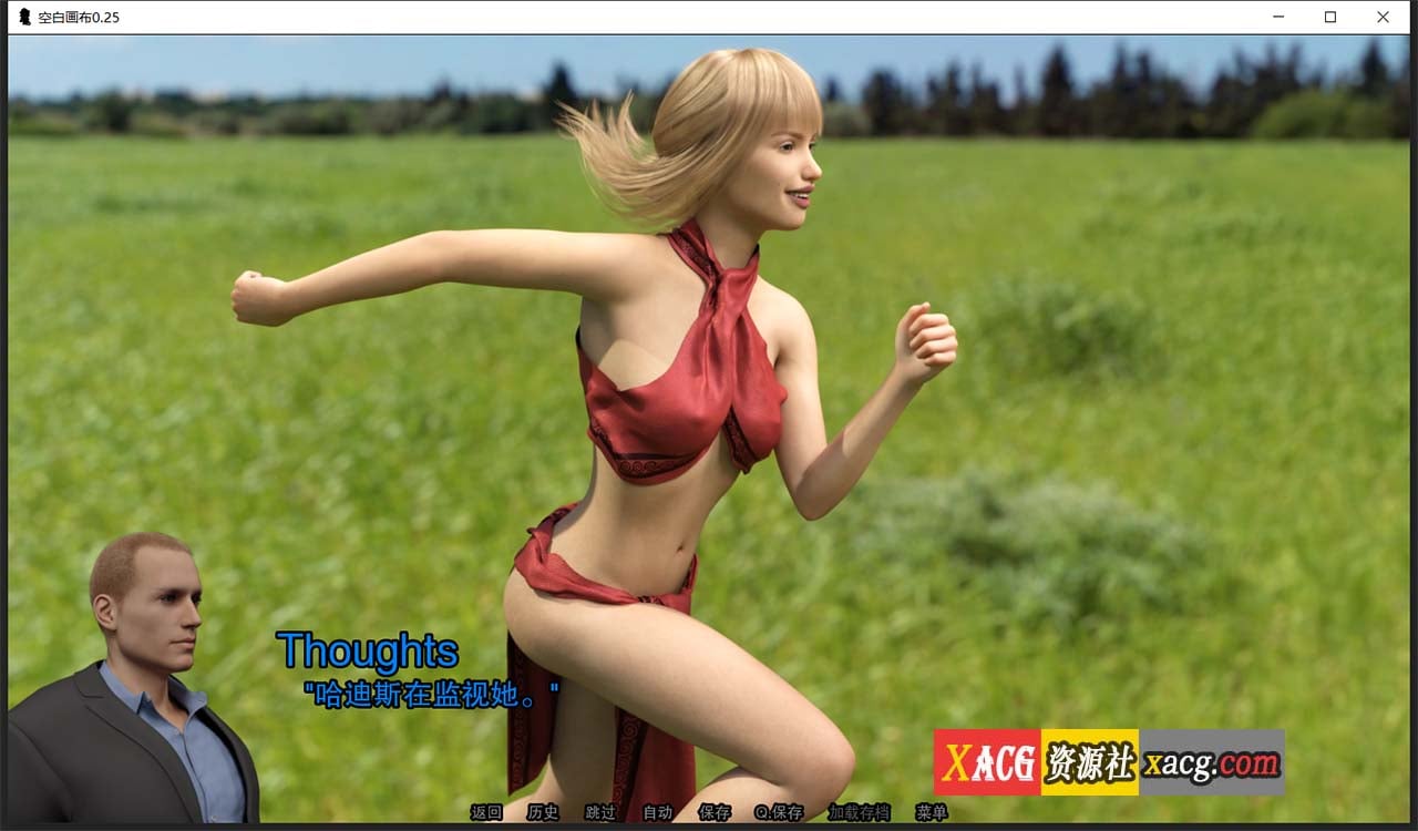 【欧美SLG/汉化】空白画布 V0.25 汉化版【PC+安卓/1G】 畅玩游戏 预览第10张-XACG动漫资源社——中文ACG动漫游戏社区 【欧美SLG/汉化】空白画布 V0.25 汉化版【PC+安卓/1G】 畅玩游戏 预览第10张