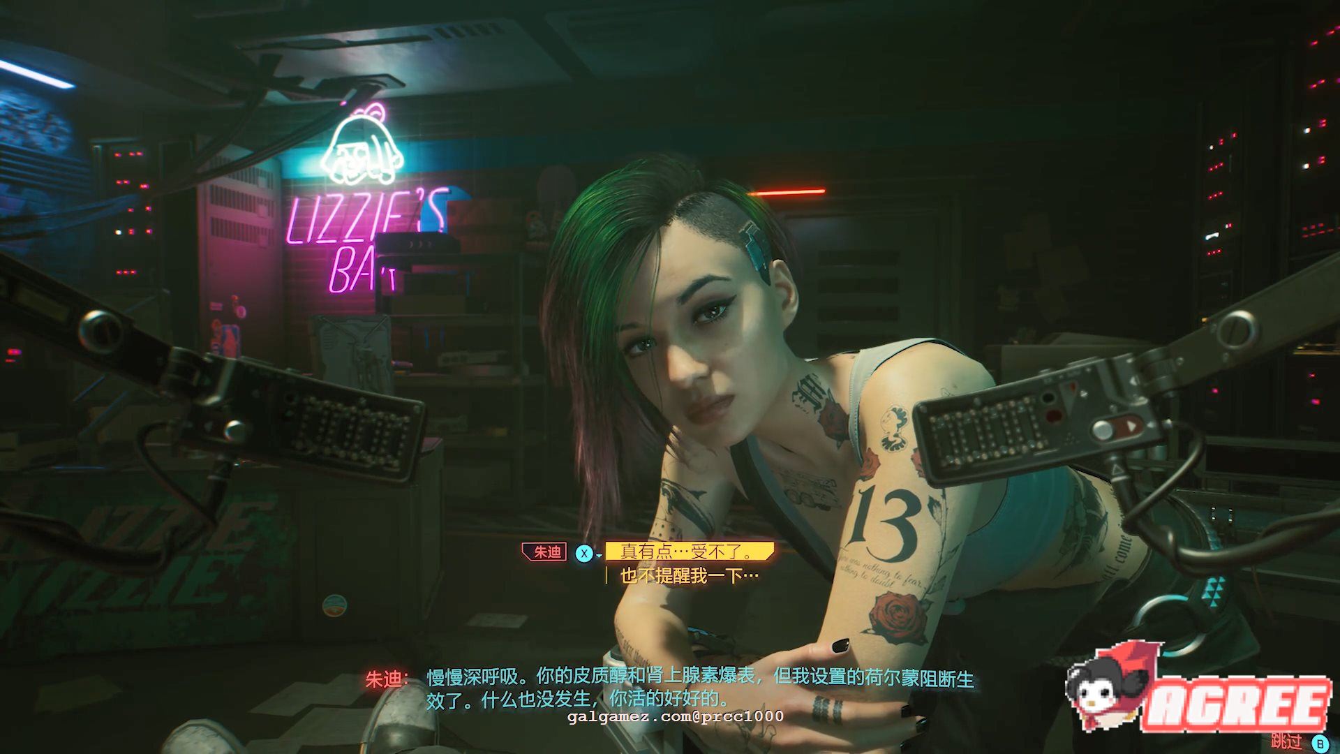 【3A大作/年度RPG/中文】赛博朋克 2077 V1.06 最新中文破解版+修改器【大更新/70G】 畅玩游戏 预览第5张