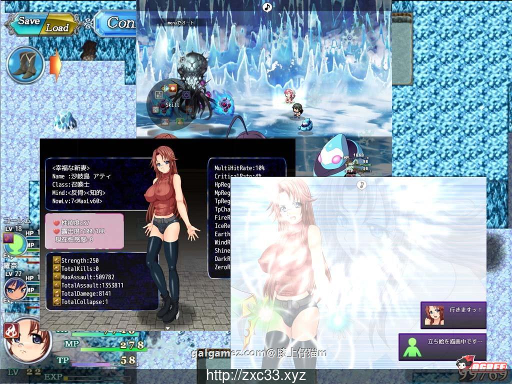 【大型RPG+SLG/动态】撃電妖異譚-AE1-DL正式版+全CG【老龟新作/NTR】【2.8G】 畅玩游戏 预览第7张-XACG动漫资源社——中文ACG动漫游戏社区 【大型RPG+SLG/动态】撃電妖異譚-AE1-DL正式版+全CG【老龟新作/NTR】【2.8G】 畅玩游戏 预览第7张