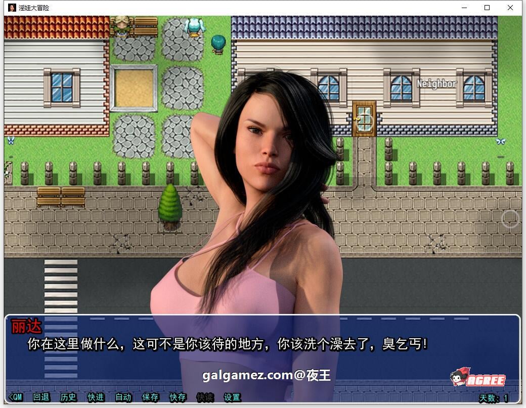 【欧美SLG/汉化/动态】淫娃大冒险 V1.0 精翻汉化完结版+全CG【新汉化/PC+安卓/3.6G】 畅玩游戏 预览第3张-XACG动漫资源社——中文ACG动漫游戏社区 【欧美SLG/汉化/动态】淫娃大冒险 V1.0 精翻汉化完结版+全CG【新汉化/PC+安卓/3.6G】 畅玩游戏 预览第3张