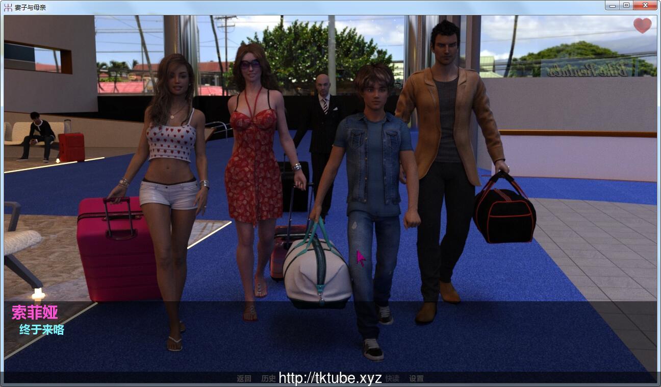 【热门SLG/汉化/动态】我美丽的妻子与母亲 v0.100 精翻汉化版+CG【PC+安卓/5G/9月17更新】 畅玩游戏 预览第5张-XACG动漫资源社——中文ACG动漫游戏社区 【热门SLG/汉化/动态】我美丽的妻子与母亲 v0.100 精翻汉化版+CG【PC+安卓/5G/9月17更新】 畅玩游戏 预览第5张