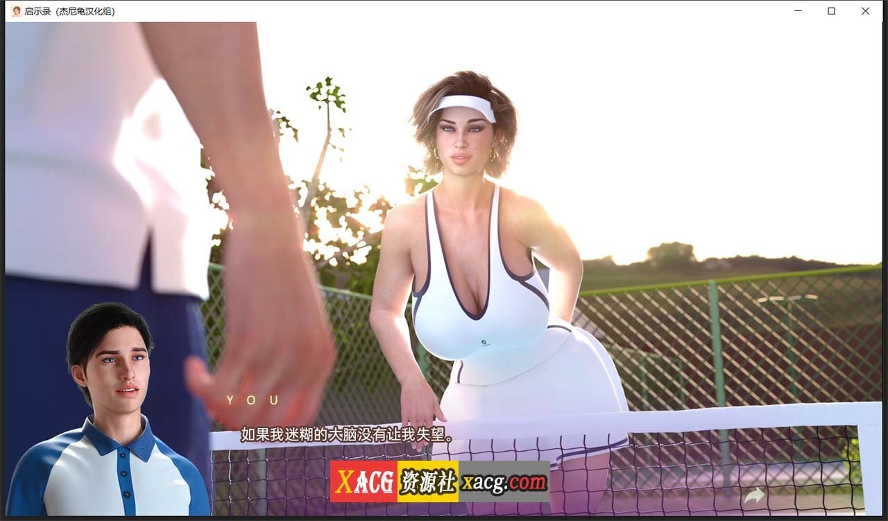 【欧美SLG/汉化/全动态】启示录 Apocalust Ver0.03 精翻汉化版+全CG【新汉化/PC+安卓/1.5G】 畅玩游戏 预览第4张-XACG动漫资源社——中文ACG动漫游戏社区 【欧美SLG/汉化/全动态】启示录 Apocalust Ver0.03 精翻汉化版+全CG【新汉化/PC+安卓/1.5G】 畅玩游戏 预览第4张