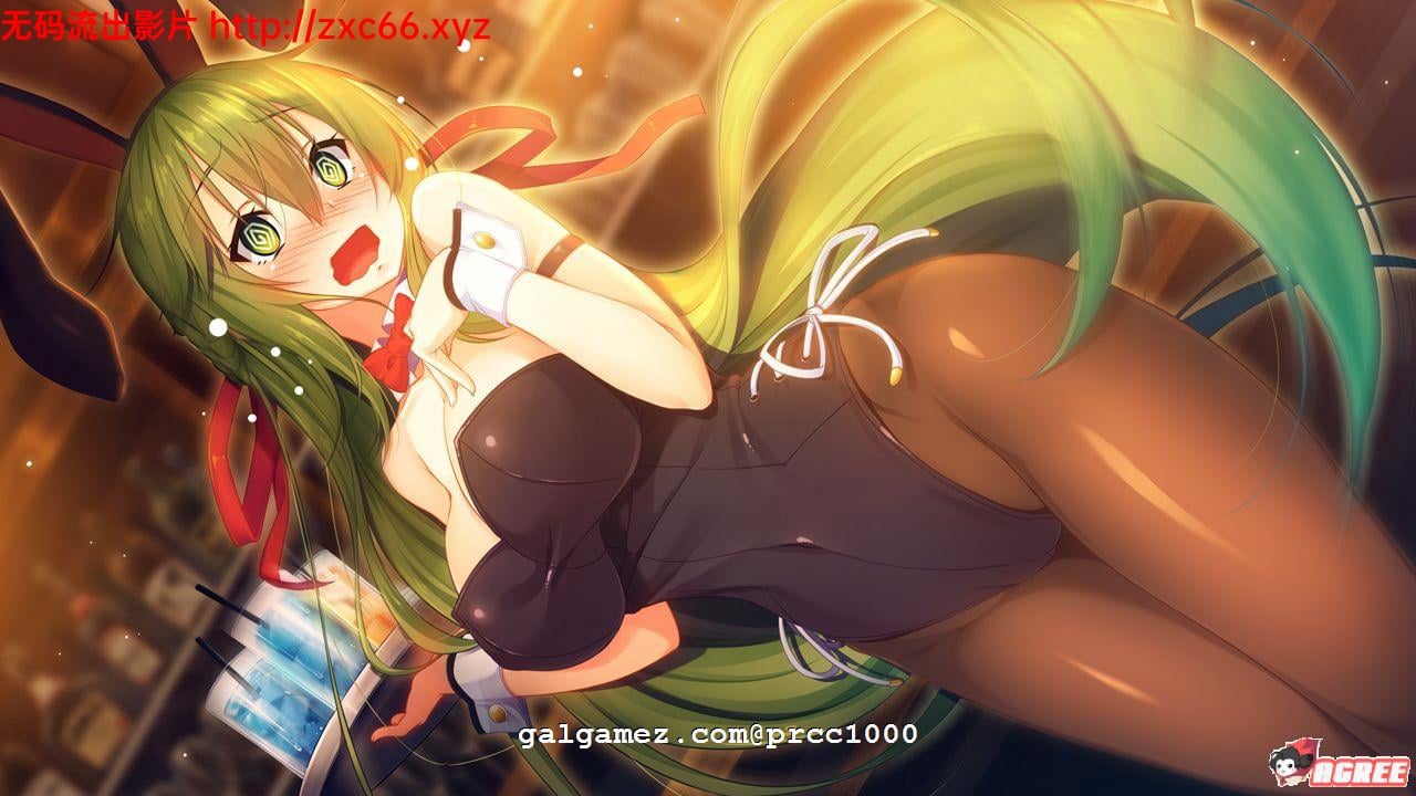 【大型ADV/汉化】怀想 史诗—ARISTEAR REMAIN 完整汉化版【2.4G】【新汉化/全CV】 畅玩游戏 预览第4张