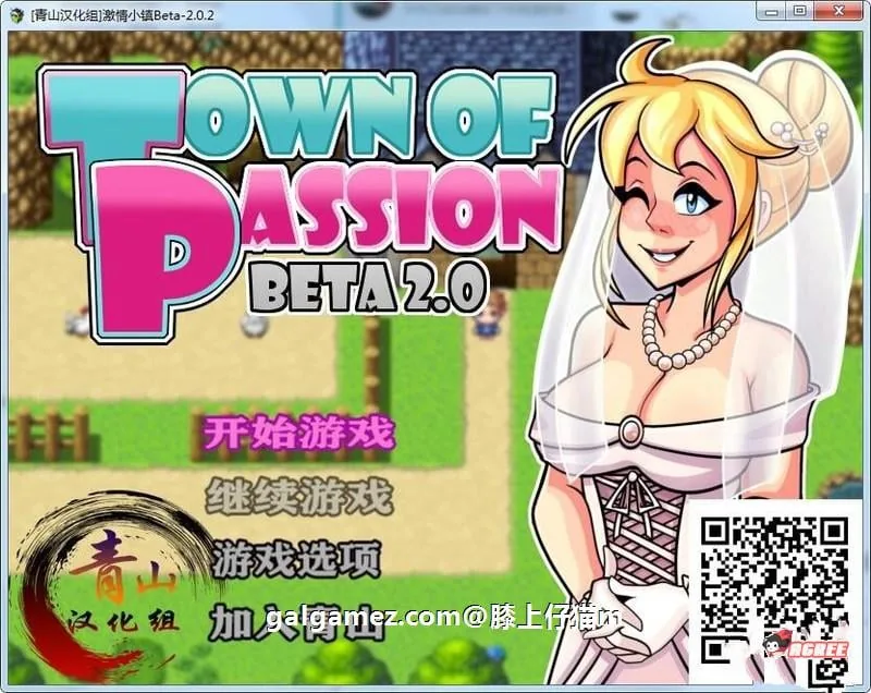 【欧美RPG/汉化】激情小镇!Town of Passion V1.6 重翻精校版【950M】【新汉化/CV】 畅玩游戏 预览第1张-XACG动漫资源社——中文ACG动漫游戏社区 【欧美RPG/汉化】激情小镇!Town of Passion V1.6 重翻精校版【950M】【新汉化/CV】 畅玩游戏 预览第1张