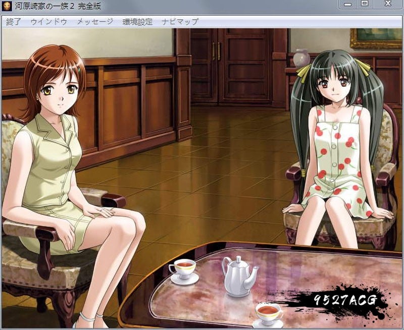 河原崎家之一族2完全版+全CG档+动画HD汉化步兵版 畅玩游戏 预览第4张-XACG动漫资源社——中文ACG动漫游戏社区 河原崎家之一族2完全版+全CG档+动画HD汉化步兵版 畅玩游戏 预览第4张