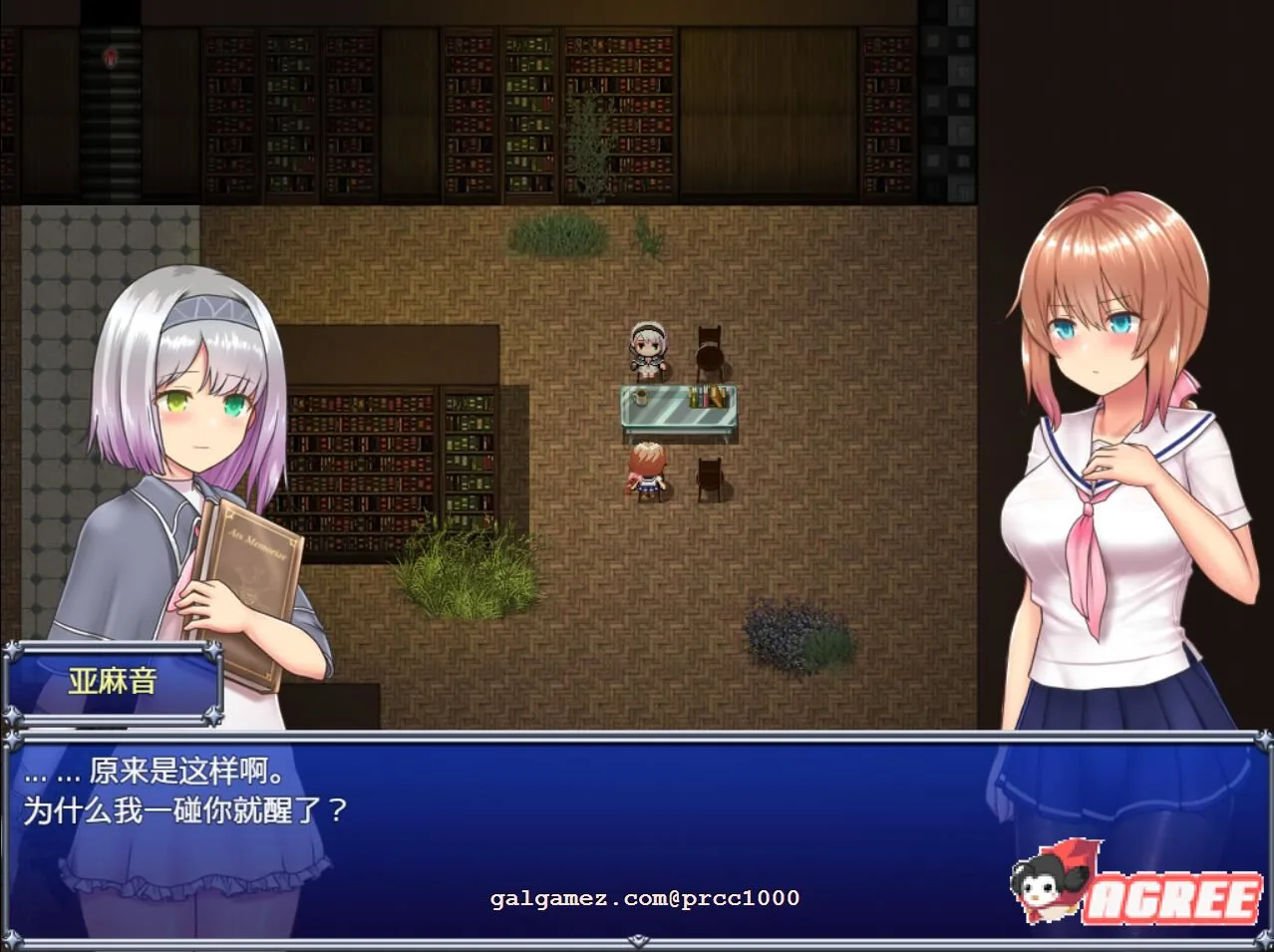 【超爆火RPG/汉化/动态】魔法少女亚麻衣 V1.04 云汉化作弊版+全CG存档【更新/2G】 畅玩游戏 预览第10张
