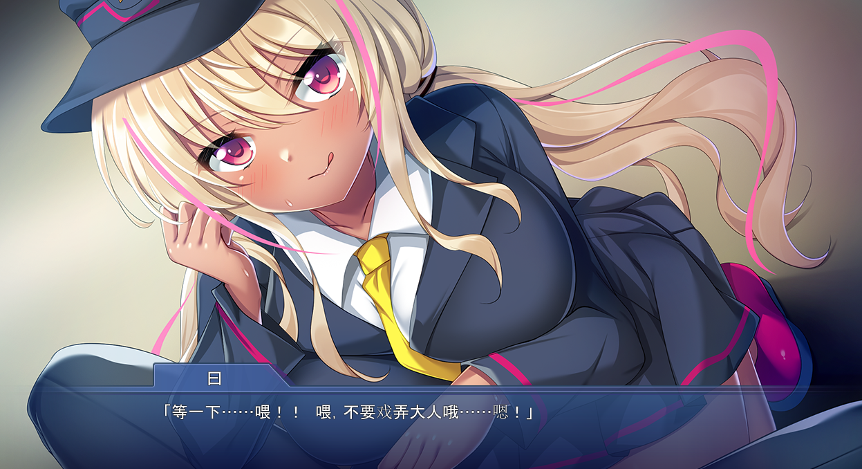 【ADV/汉化/全CV】被迫成为痴汉!论社畜如何被萌妹子列车员攻略!云翻【PC+安卓/700M/新作】 畅玩游戏 预览第3张-XACG动漫资源社——中文ACG动漫游戏社区 【ADV/汉化/全CV】被迫成为痴汉!论社畜如何被萌妹子列车员攻略!云翻【PC+安卓/700M/新作】 畅玩游戏 预览第3张