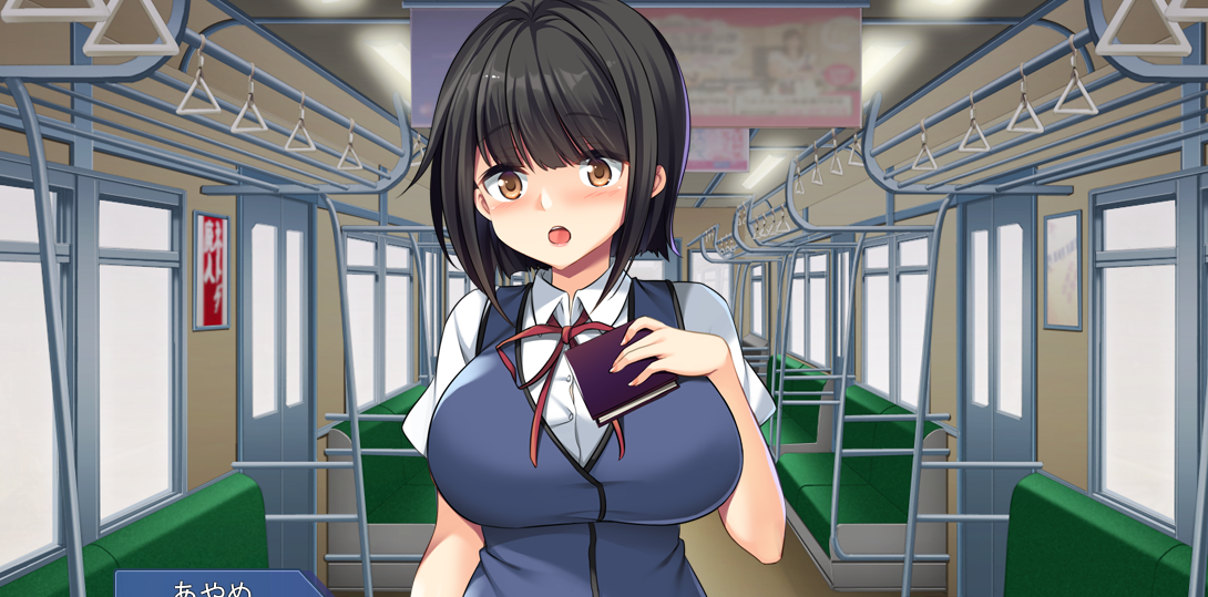 【ADV/汉化/全CV】被迫成为痴汉!论社畜如何被萌妹子列车员攻略!云翻【PC+安卓/700M/新作】 畅玩游戏 预览第5张-XACG动漫资源社——中文ACG动漫游戏社区 【ADV/汉化/全CV】被迫成为痴汉!论社畜如何被萌妹子列车员攻略!云翻【PC+安卓/700M/新作】 畅玩游戏 预览第5张