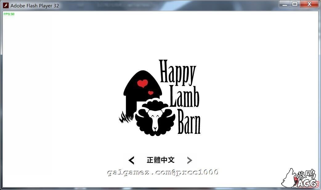 【SLG/中文/步兵】恶魔的石板和被诅咒的狗子公主 真V1.1Alpha版【更新/PC+安卓/400M】 畅玩游戏 预览第5张