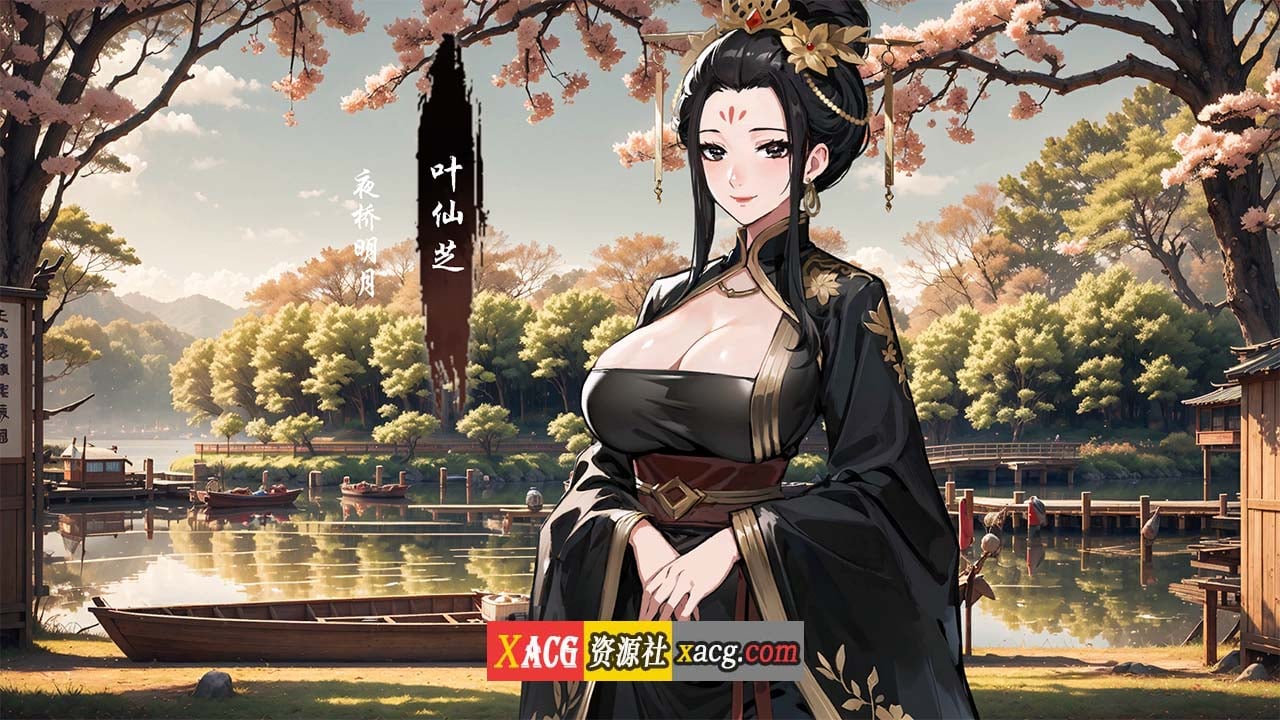 【中文SLG/官中】双修武林 雙修武林-Build.16577100-11.30-Steam官方中文步兵版【2G】 畅玩游戏 预览第2张-XACG动漫资源社——中文ACG动漫游戏社区