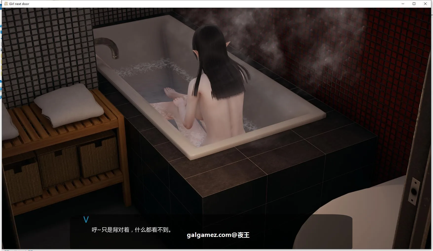 【国风SLG/中文/动态】邻家女孩 V0.10 官方中文版+前作邪恶人生中文版【PC+安卓/9G】 畅玩游戏 预览第5张-XACG动漫资源社——中文ACG动漫游戏社区 【国风SLG/中文/动态】邻家女孩 V0.10 官方中文版+前作邪恶人生中文版【PC+安卓/9G】 畅玩游戏 预览第5张