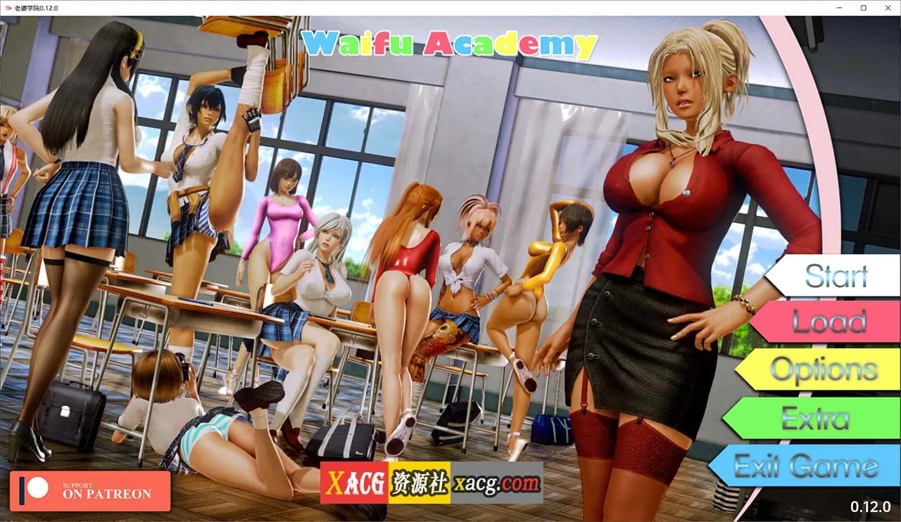 【亚洲风SLG/汉化/动态】二次元老婆学院 V0.12.0 汉化版【神作更新/PC+安卓/6G】 畅玩游戏 预览第1张-XACG动漫资源社——中文ACG动漫游戏社区