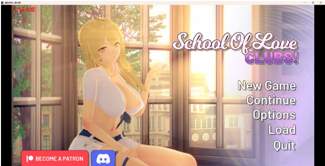 【沙盒SLG/汉化/3D】爱的学校:俱乐部 School of Love: Clubs v0.1.8.5【PC+安卓/3.6G】 畅玩游戏 预览第1张-XACG动漫资源社——中文ACG动漫游戏社区