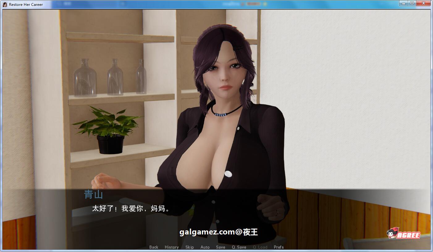 【欧美SLG/汉化/国风精品】帮她恢复职业生涯 V0.12 最新汉化版【PC+安卓/7G】 畅玩游戏 预览第2张-XACG动漫资源社——中文ACG动漫游戏社区 【欧美SLG/汉化/国风精品】帮她恢复职业生涯 V0.12 最新汉化版【PC+安卓/7G】 畅玩游戏 预览第2张