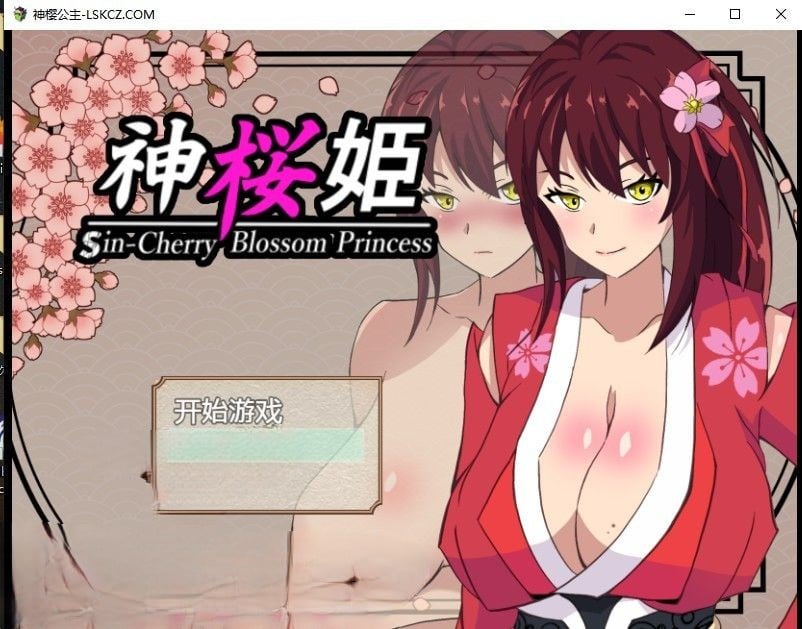 【日系RPG/2D/汉化】神樱公主汉化版【PC+安卓/2G】 畅玩游戏 预览第1张-XACG动漫资源社——中文ACG动漫游戏社区