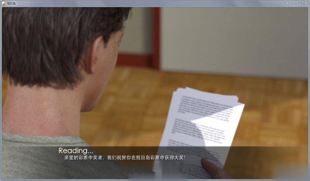 【欧美SLG/汉化/动态】假日岛:HOLIDAY ISLAND Ver2.01 汉化版【更新/PC+安卓/2.5G】 畅玩游戏 预览第2张-XACG动漫资源社——中文ACG动漫游戏社区