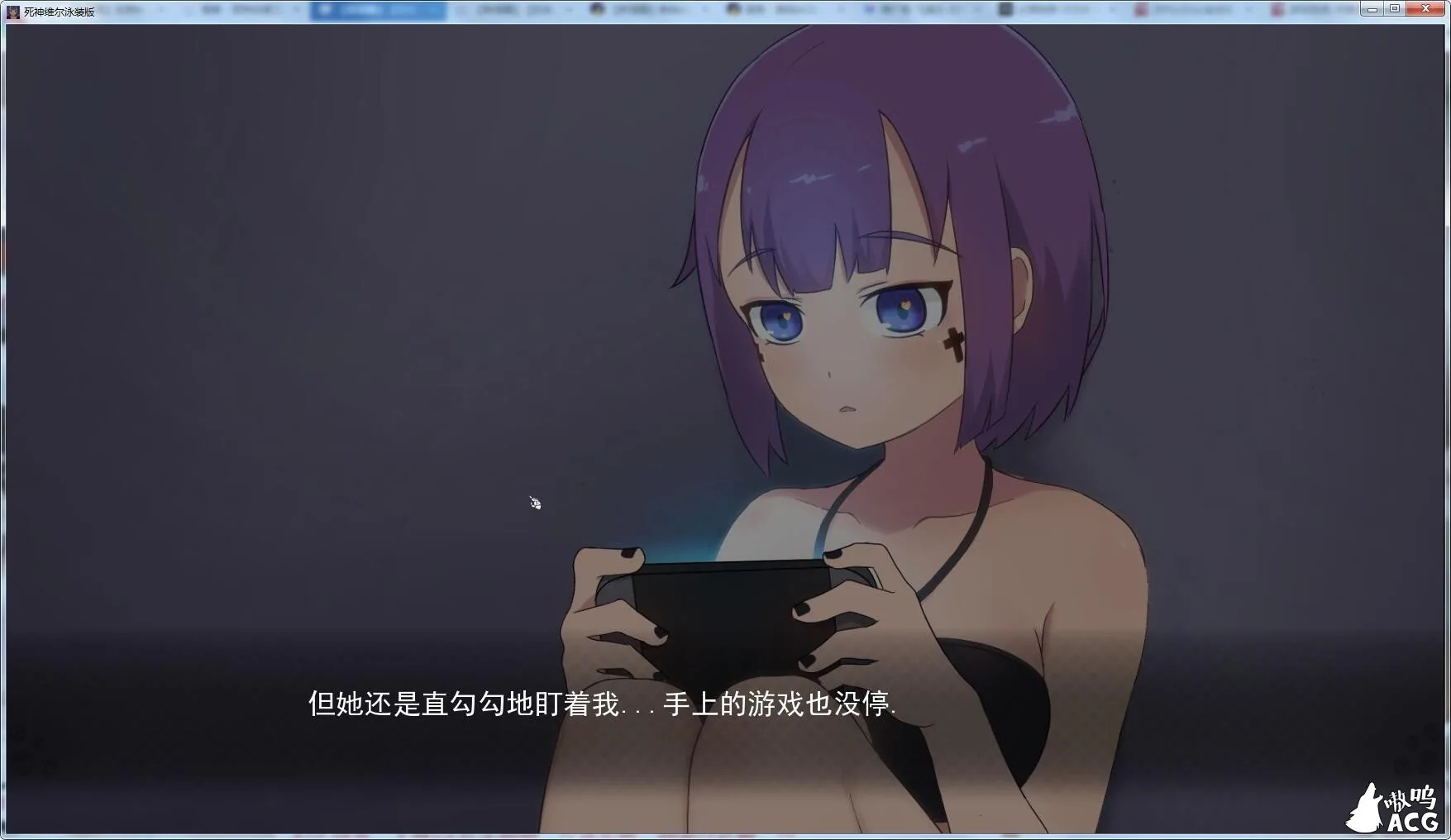 【拔作SLG/汉化/动态】死神薇儿泳装版 精翻汉化完结步兵版+全CG【PC+安卓/1.3G】 畅玩游戏 预览第2张