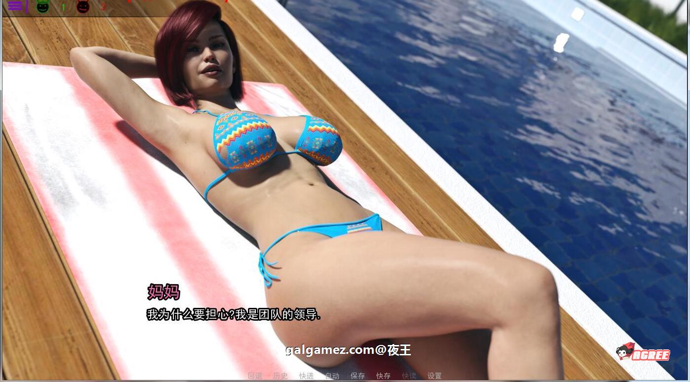 【欧美SLG/汉化/动态】救世主 V0.50a PC+安卓精翻汉化版+CG【多空/4.6G/百度】 畅玩游戏 预览第7张