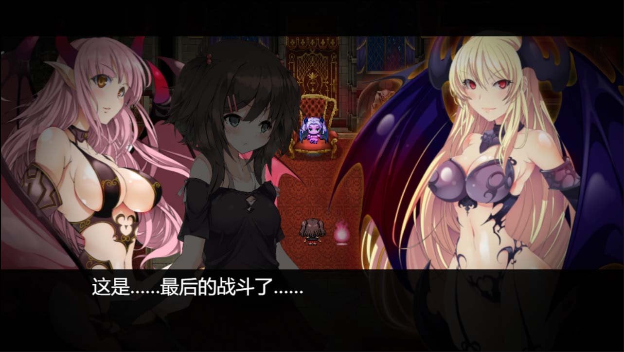 【卡牌RPG/汉化】魅魔附身 cleanery个人修复汉化版+存档【1.3G】 畅玩游戏 预览第3张