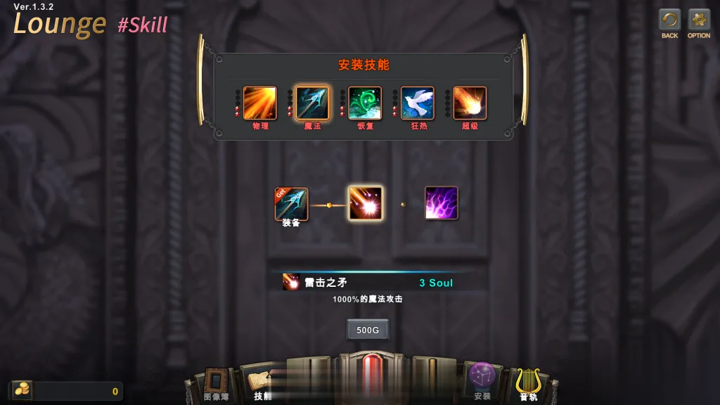 【RPG/中文/全动态】祈愿之旅-伊斯拉菲尔传说 V1.53 官方中文版【3G/全CV/更新】 畅玩游戏 预览第11张-XACG动漫资源社——中文ACG动漫游戏社区
