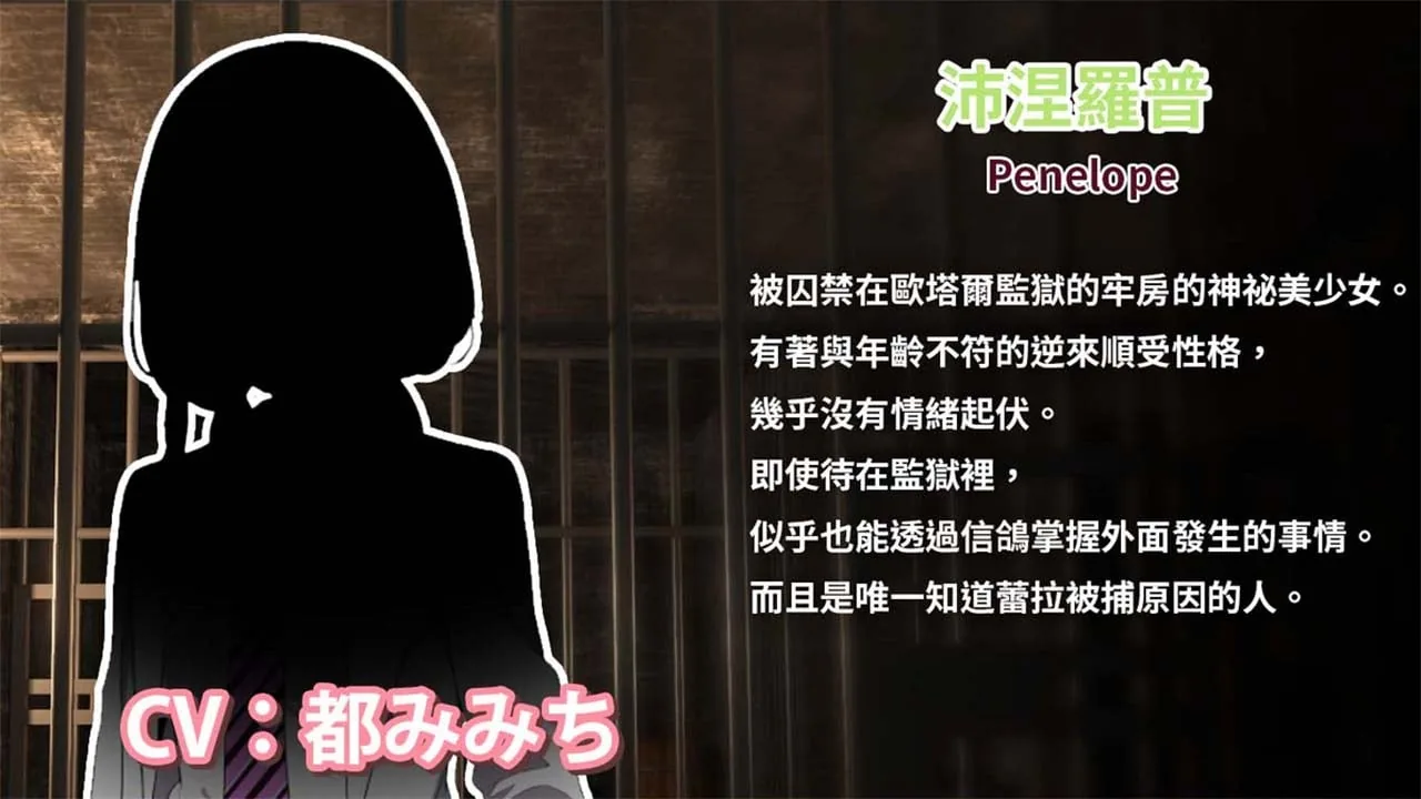 【RPG/官中/回合】碧藍之七肉壺 官方中文版【2GB】 畅玩游戏 预览第10张-XACG动漫资源社——中文ACG动漫游戏社区