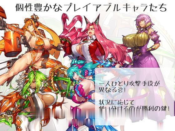 【RPG/汉化】DBM(饮料女仆)~自由的咆哮! 完整汉化版【500M】【新汉化】 畅玩游戏 预览第3张-XACG动漫资源社——中文ACG动漫游戏社区
