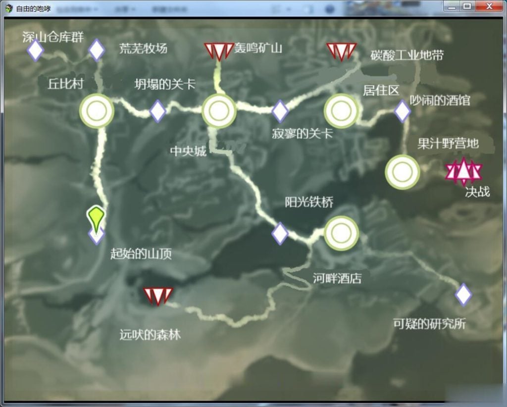 【RPG/汉化】DBM(饮料女仆)~自由的咆哮! 完整汉化版【500M】【新汉化】 畅玩游戏 预览第5张-XACG动漫资源社——中文ACG动漫游戏社区