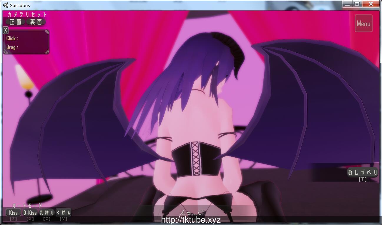 【3D互动/全动态】和魅魔结契了!温柔的魅魔大姐姐爱你哦~V1.5【700M】【更新/全CV】 畅玩游戏 预览第4张-XACG动漫资源社——中文ACG动漫游戏社区