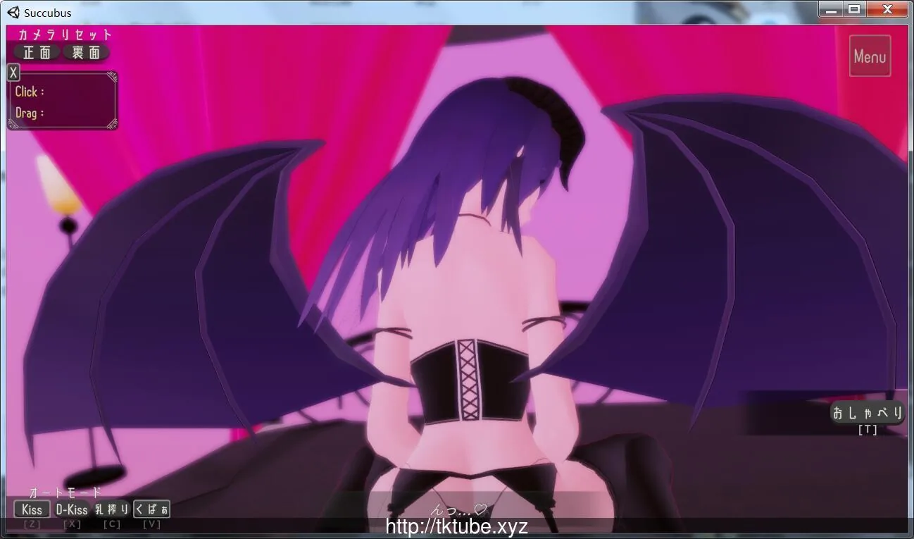 【3D互动/全动态】和魅魔结契了!温柔的魅魔大姐姐爱你哦~V1.5【700M】【更新/全CV】 畅玩游戏 预览第4张-XACG动漫资源社——中文ACG动漫游戏社区