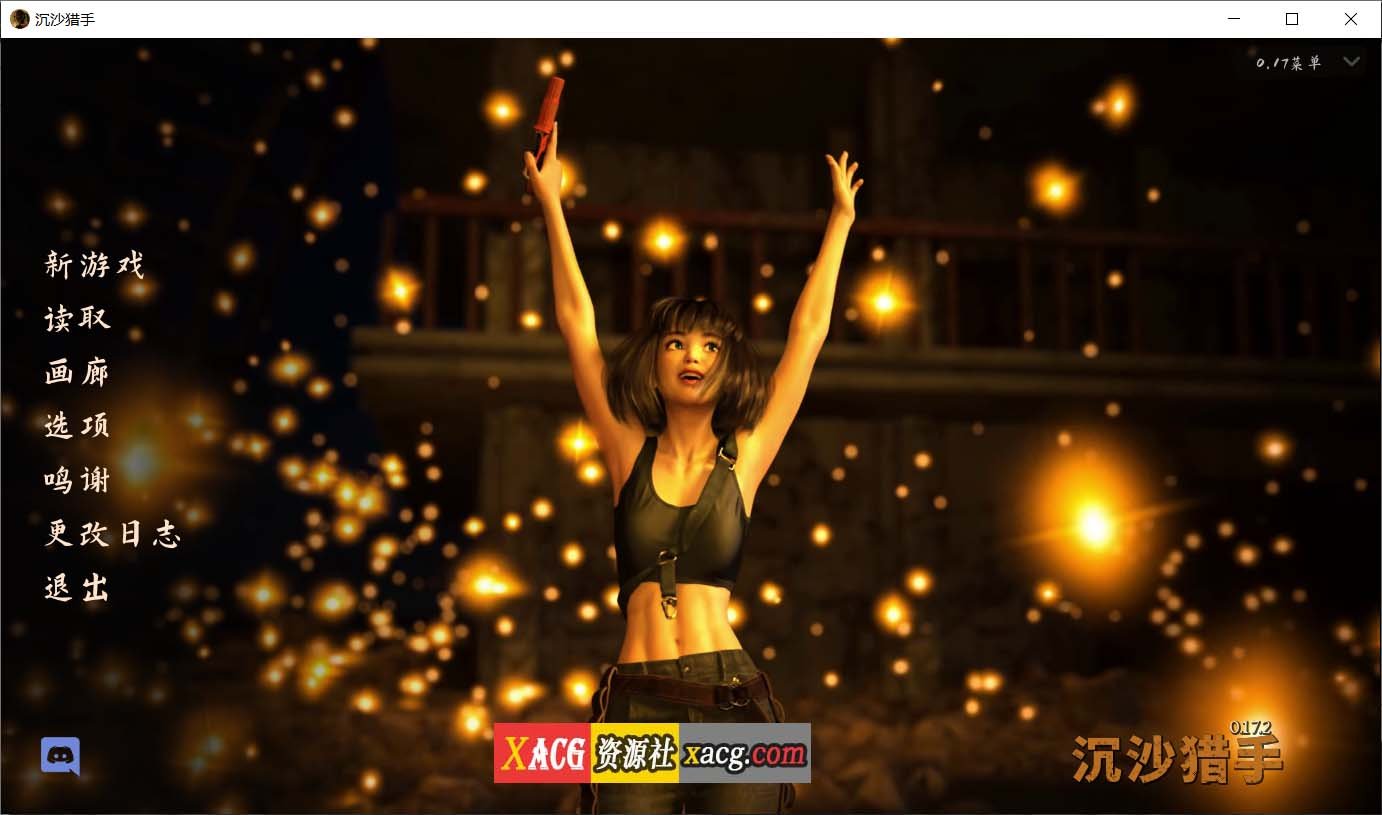 【欧美SLG神作/汉化/动态】沙漠追猎者 V0.17.2 Steam 官方中文版【PC+安卓/6G】 畅玩游戏 预览第1张-XACG动漫资源社——中文ACG动漫游戏社区