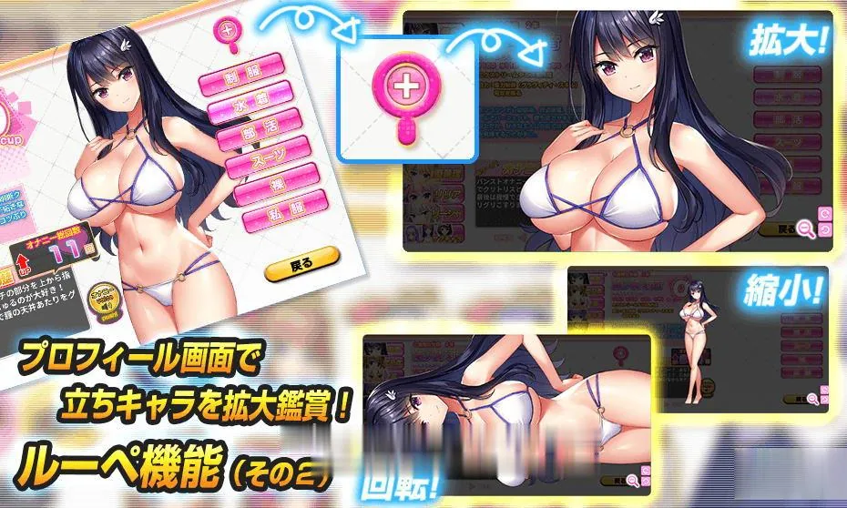 【神作/汉化】爆炎怀孕!超エロ催眠爆乳学园2 V2.0 PC+安卓最新精翻修复版【动态/9G/补档】 畅玩游戏 预览第6张-XACG动漫资源社——中文ACG动漫游戏社区