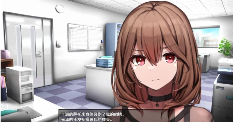 【日系RPG/AIGPT汉化】上司育成的全记录 1.0XY版【PC/600M】 畅玩游戏 预览第3张-XACG动漫资源社——中文ACG动漫游戏社区