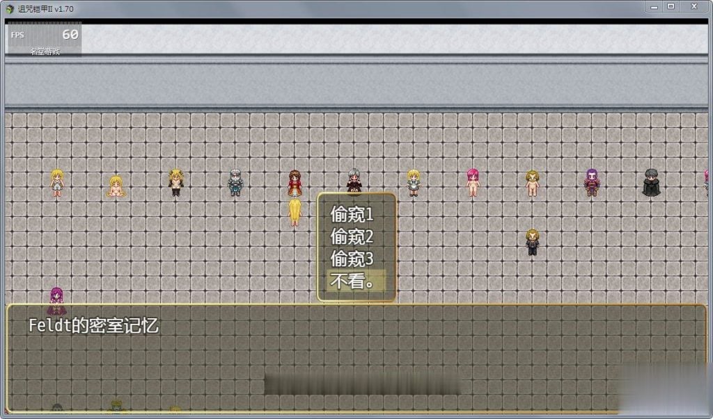 【劳动节限免】【神RPG/中文/动态】诅咒铠甲2:灵魔女传奇 V1.70 中文步兵作弊版+存档【PC+安卓/2G/OneDrive】【取消限免】 畅玩游戏 预览第5张-XACG动漫资源社——中文ACG动漫游戏社区