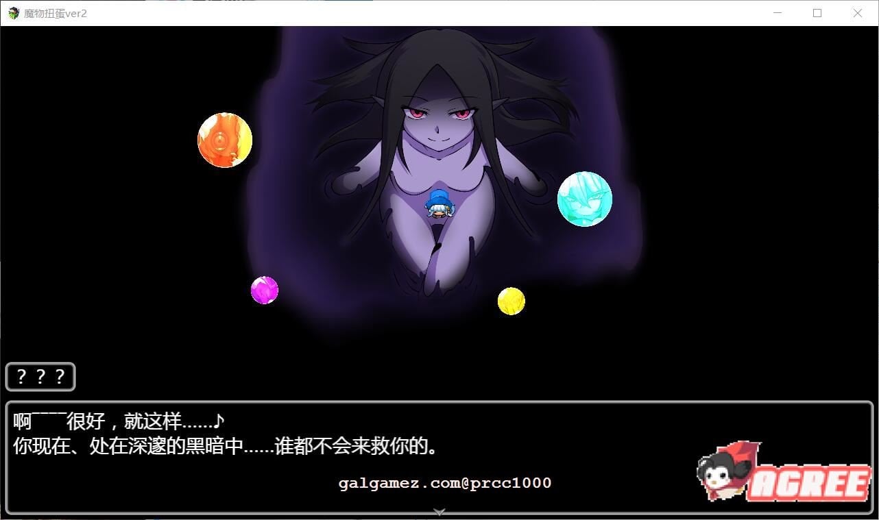 【转生SLG/汉化】魔物扭蛋~修女转生 V2.00 完整精翻汉化版/付攻略【1.3G/新汉化/CV】 畅玩游戏 预览第4张