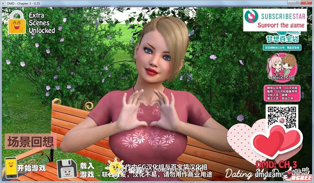 【欧美SLG/汉化】和女儿约会 全三部 V0.25完整汉化版【PC+安卓/4G】 畅玩游戏 预览第1张-XACG动漫资源社——中文ACG动漫游戏社区 【欧美SLG/汉化】和女儿约会 全三部 V0.25完整汉化版【PC+安卓/4G】 畅玩游戏 预览第1张