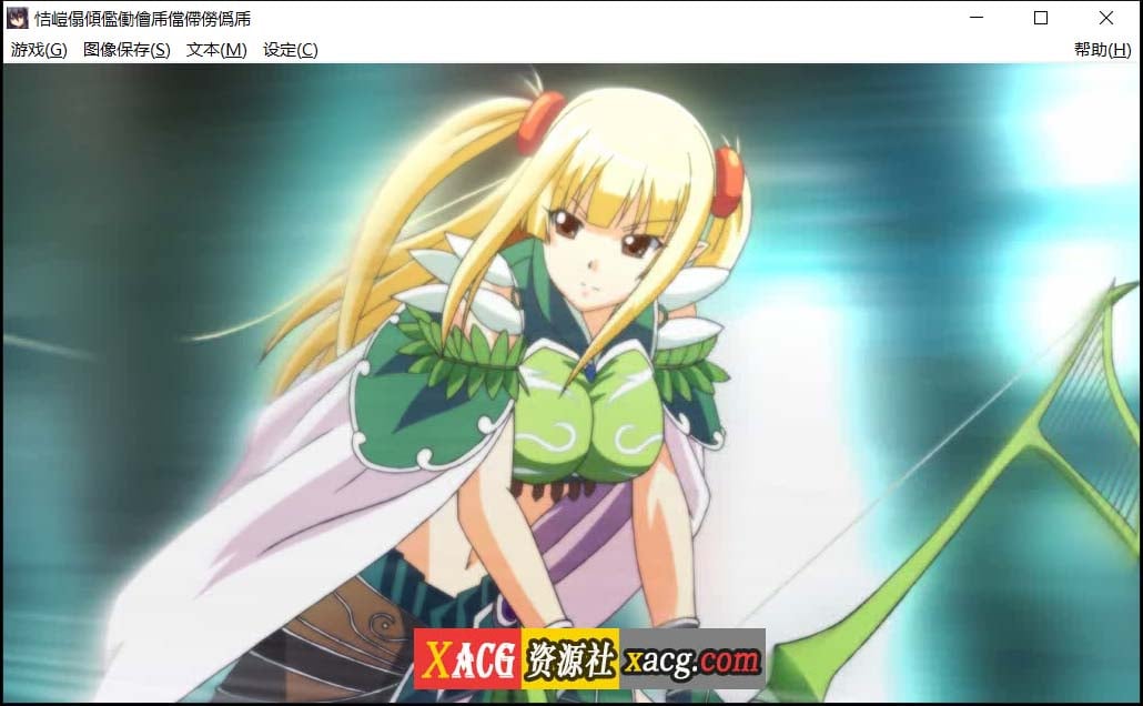 【RPG/SLG/汉化】神采炼金大师 汉化版【5G】 畅玩游戏 预览第2张-XACG动漫资源社——中文ACG动漫游戏社区 【RPG/SLG/汉化】神采炼金大师 汉化版【5G】 畅玩游戏 预览第2张