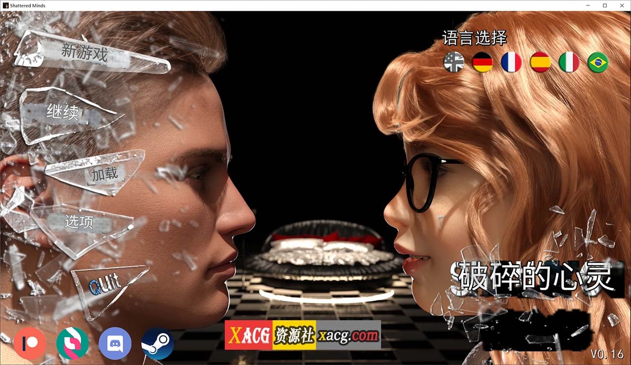 【沙盒SLG/汉化/动态】破碎的心灵 V0.17 汉化版 【PC+安卓/4G/新作】 畅玩游戏 预览第1张-XACG动漫资源社——中文ACG动漫游戏社区